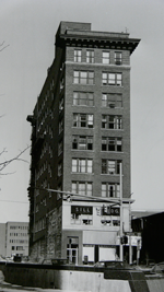 Photo of Flint B. Smith Building
